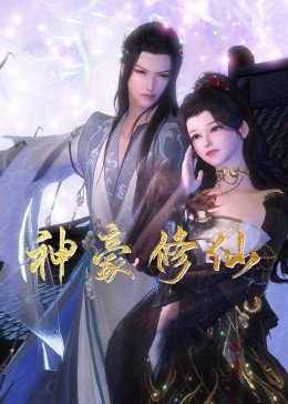 巴南网络seo优化排名公司