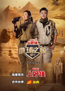 苏州市seo优化策略