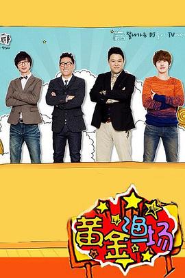 宁波专业seo首页优化